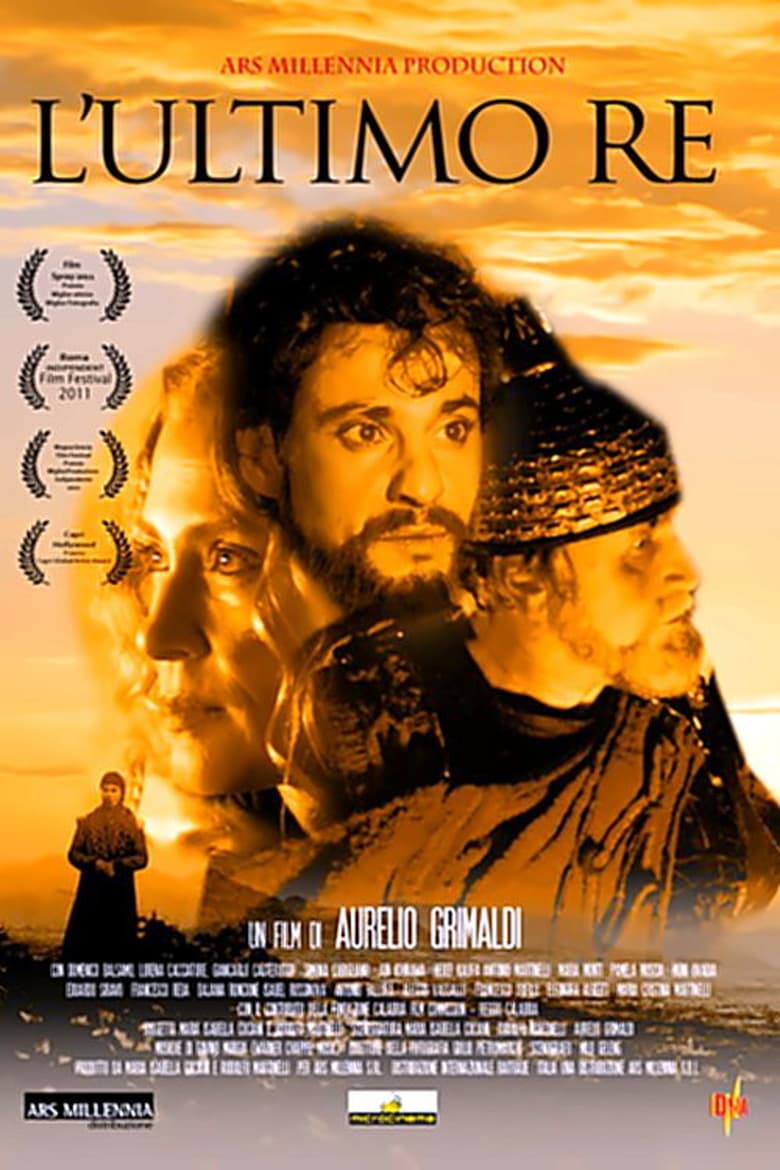 Poster of L'ultimo re