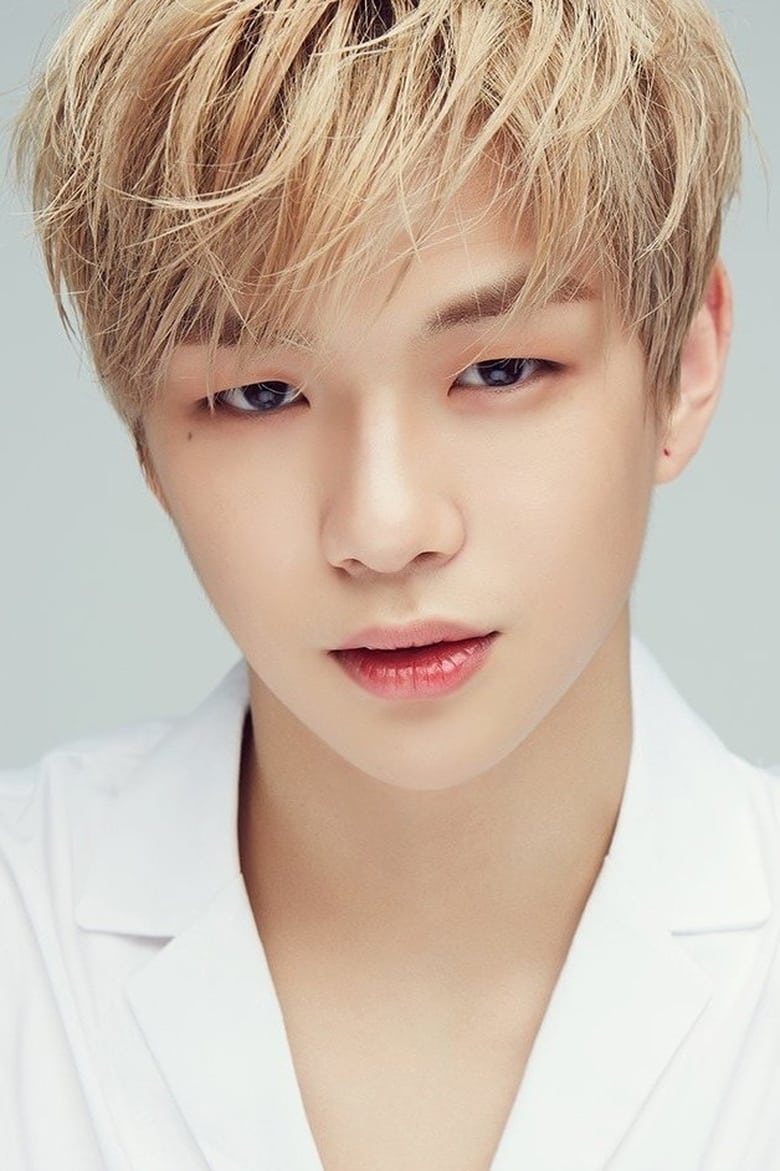 Portrait of Kang Daniel