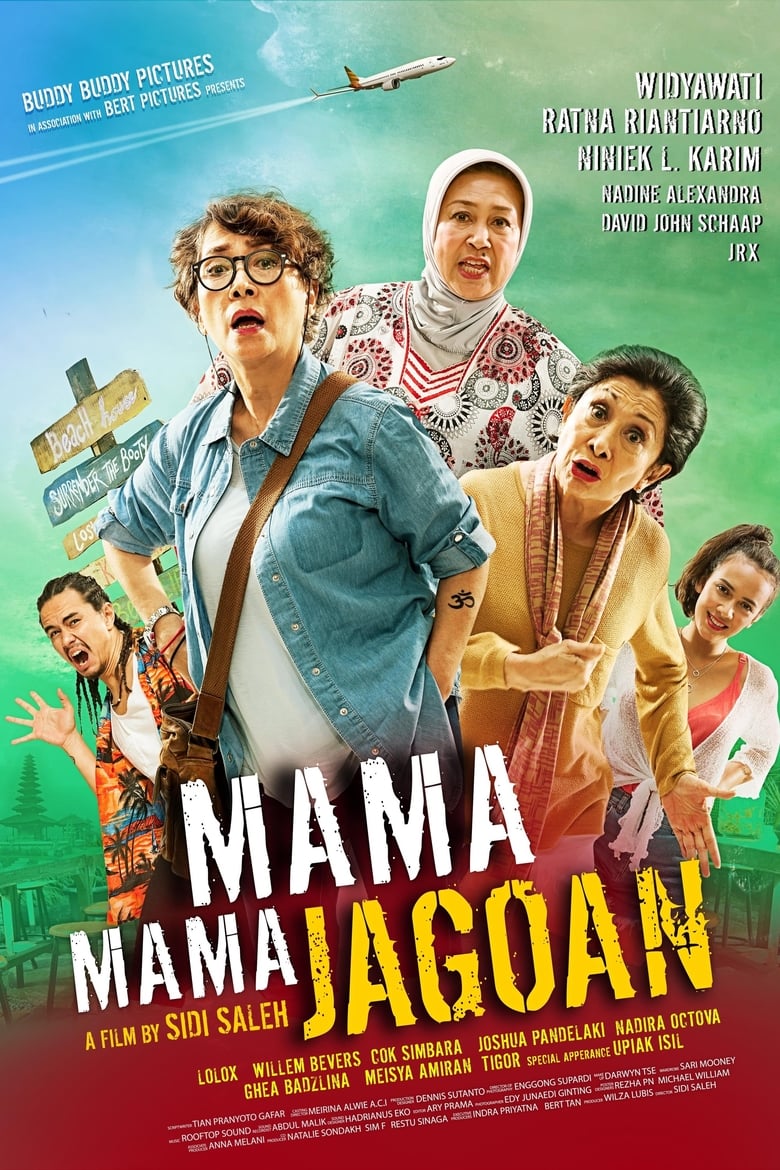 Poster of Mama Mama Jagoan