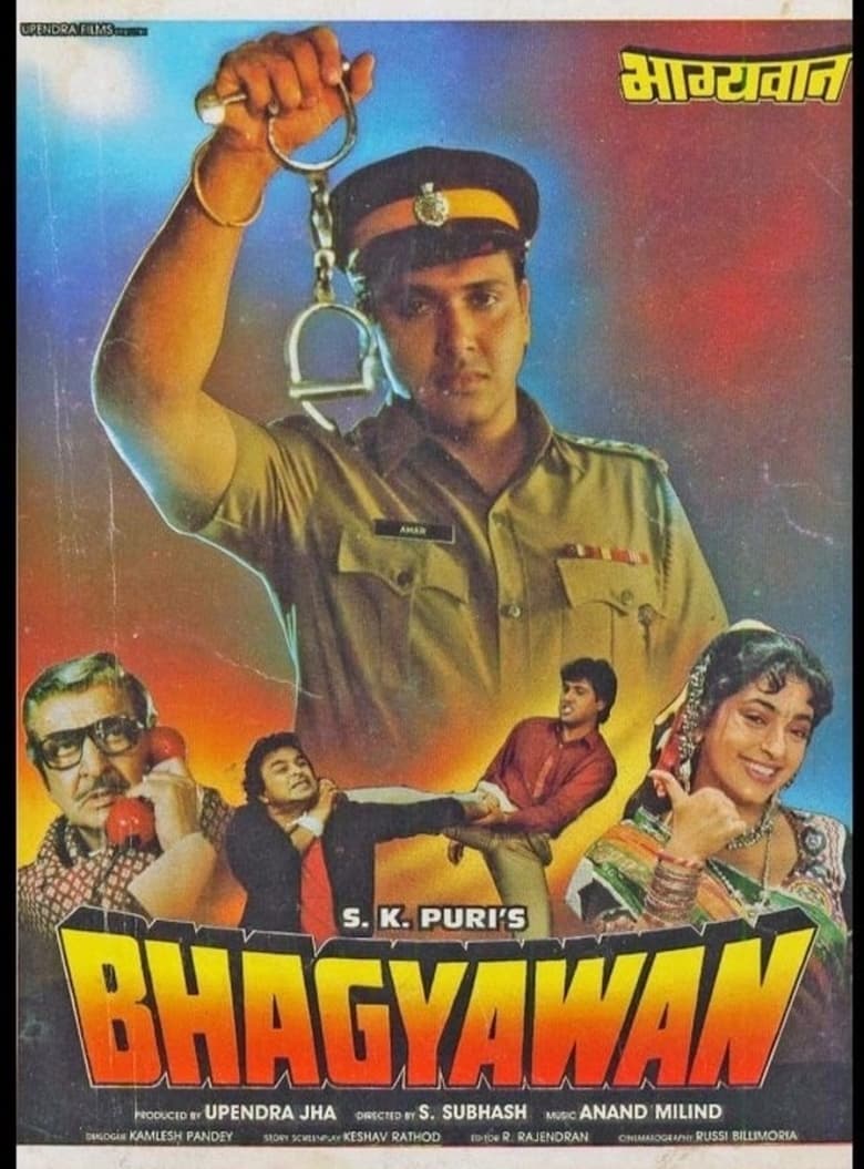 Poster of Bhagyawan