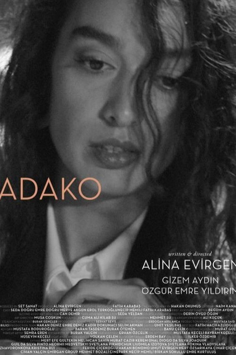Poster of Adako
