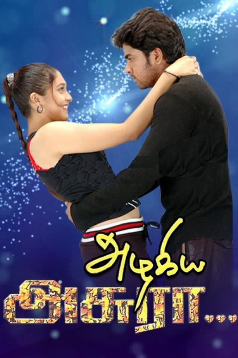 Poster of Azhagiya Asura