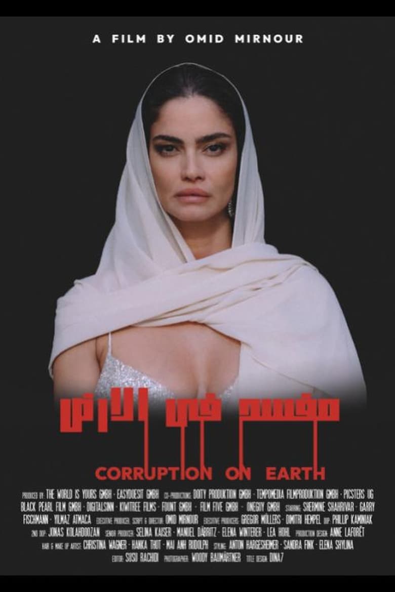 Poster of Corruption on Earth