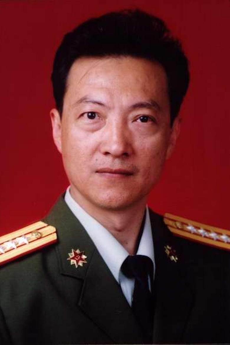 Portrait of Zhang Jigang