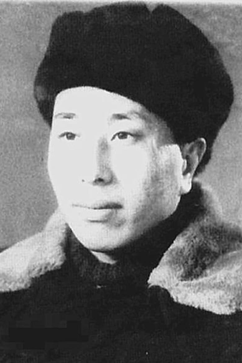 Portrait of Ru Liu