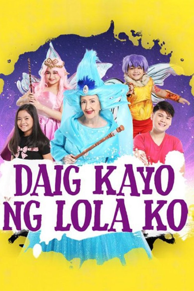 Poster of Episodes in My Fairy Grandmother - Season 1 - Season 1