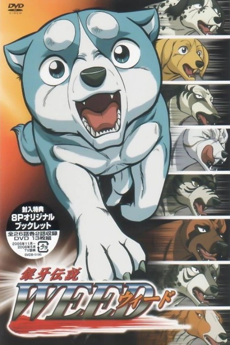 Poster of Episodes in Silver Fang Legend Weed - Season 1 - Season 1