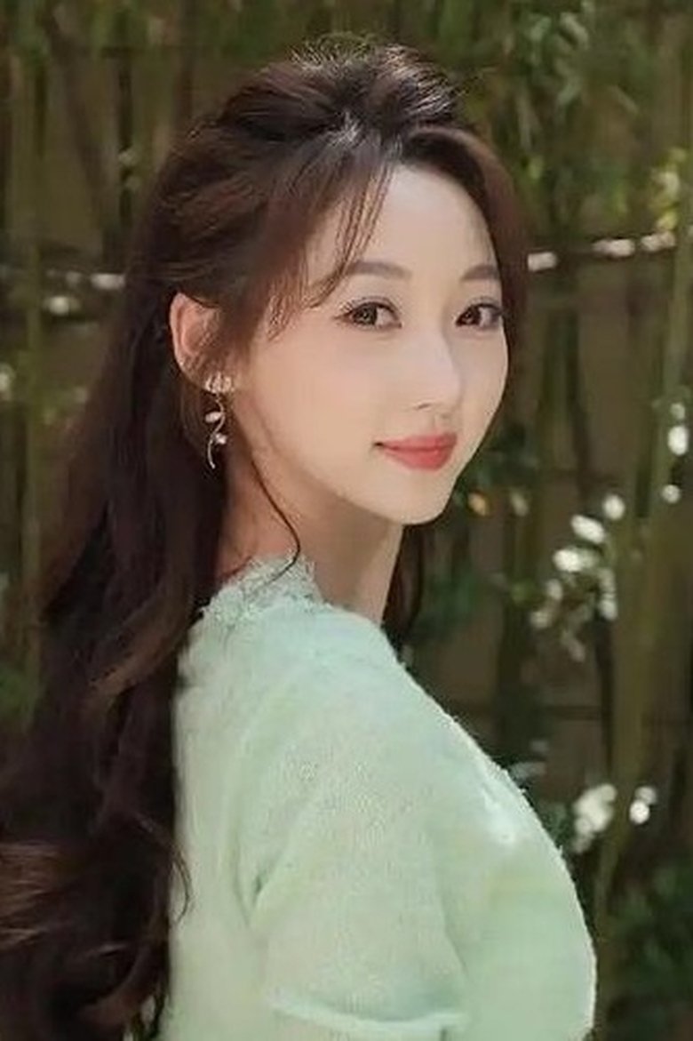 Portrait of Li Ruo Qi
