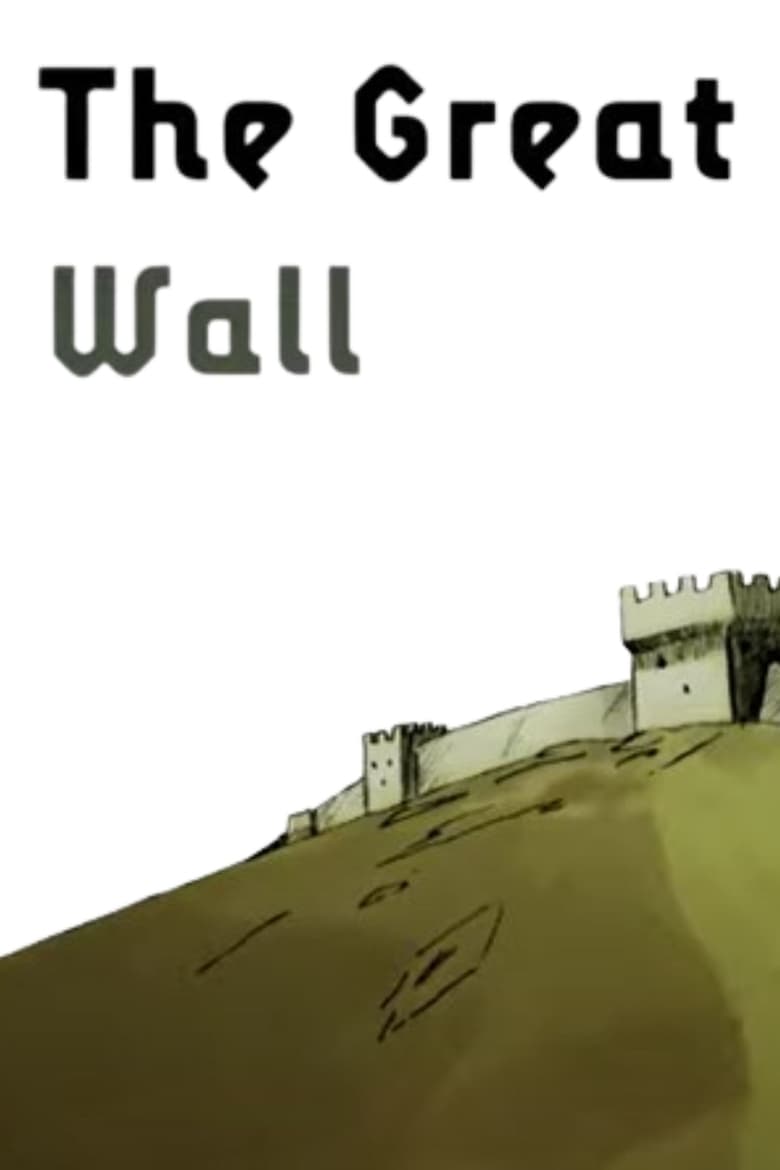 Poster of The Great Wall