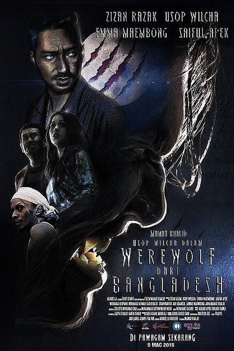 Poster of Usop Wilcha Dalam Werewolf Dari Bangladesh