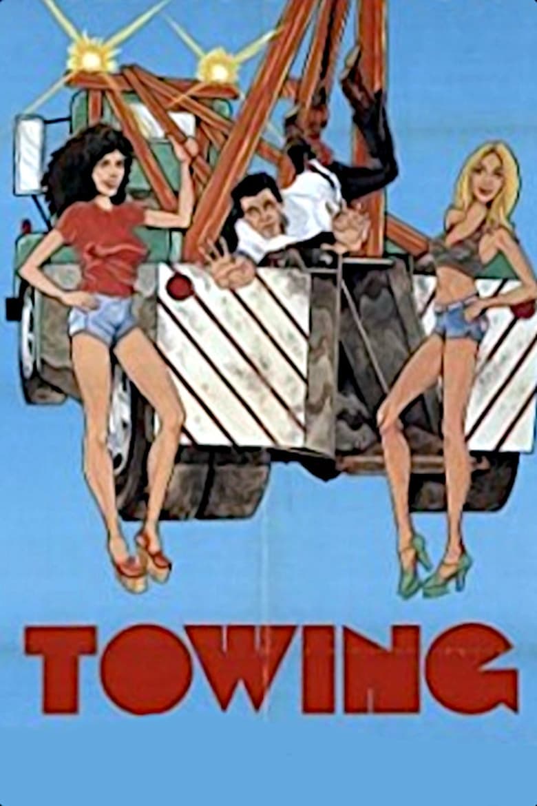 Poster of Towing