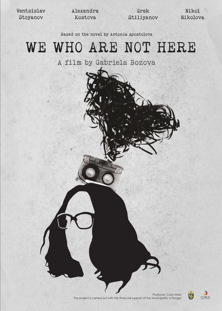 Poster of We Who Are Not Here