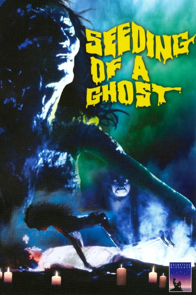 Poster of Seeding of a Ghost