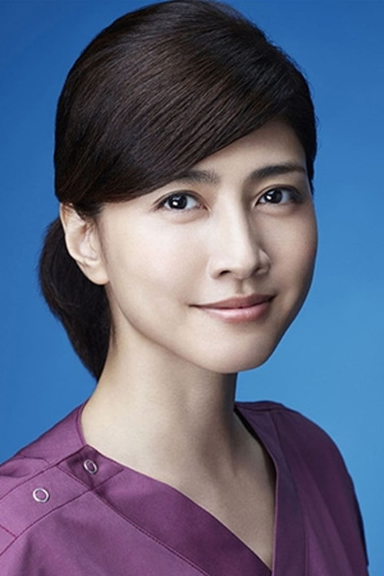 Portrait of Yuki Uchida