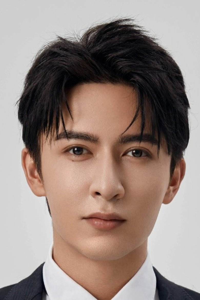 Portrait of Merxat