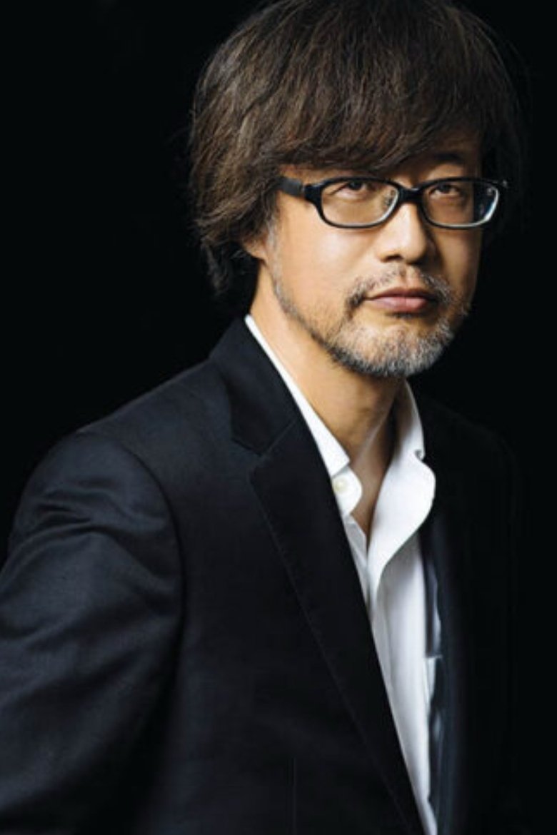 Portrait of Takashi Yamazaki
