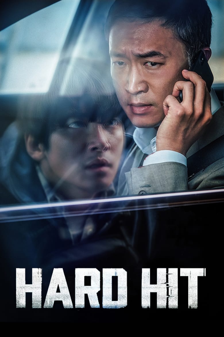 Poster of Hard Hit