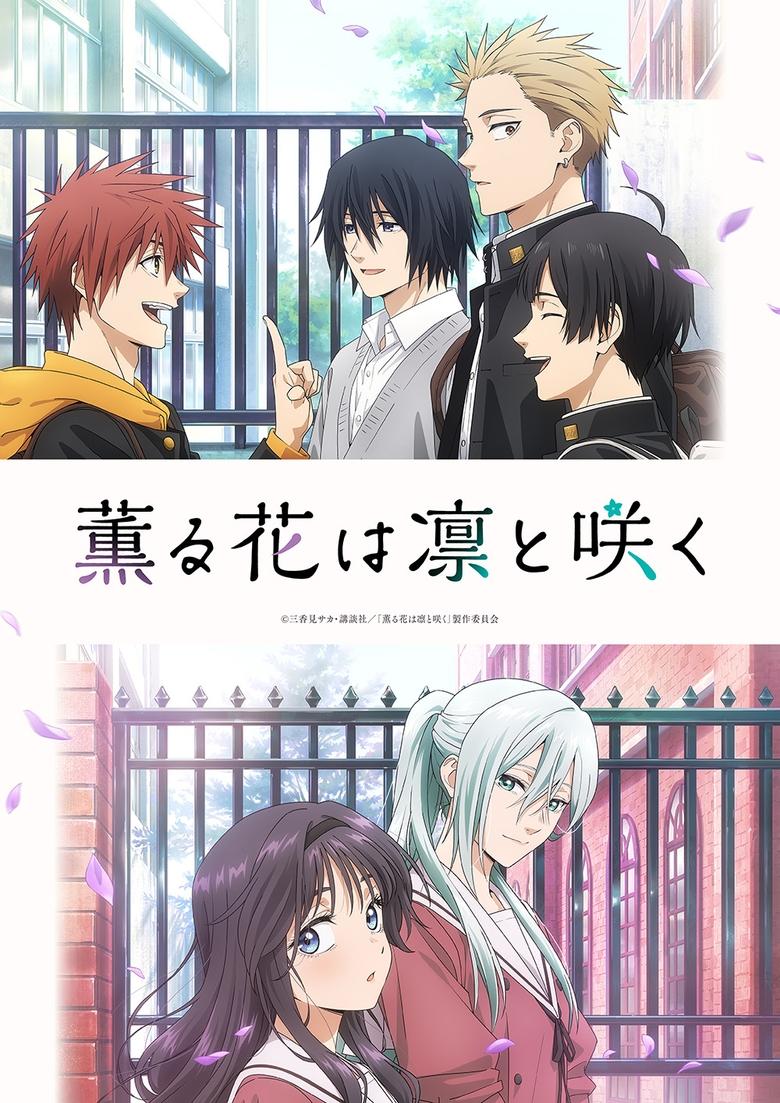 Poster of Episodes in The Fragrant Flower Blooms With Dignity - Season 1 - Season 1