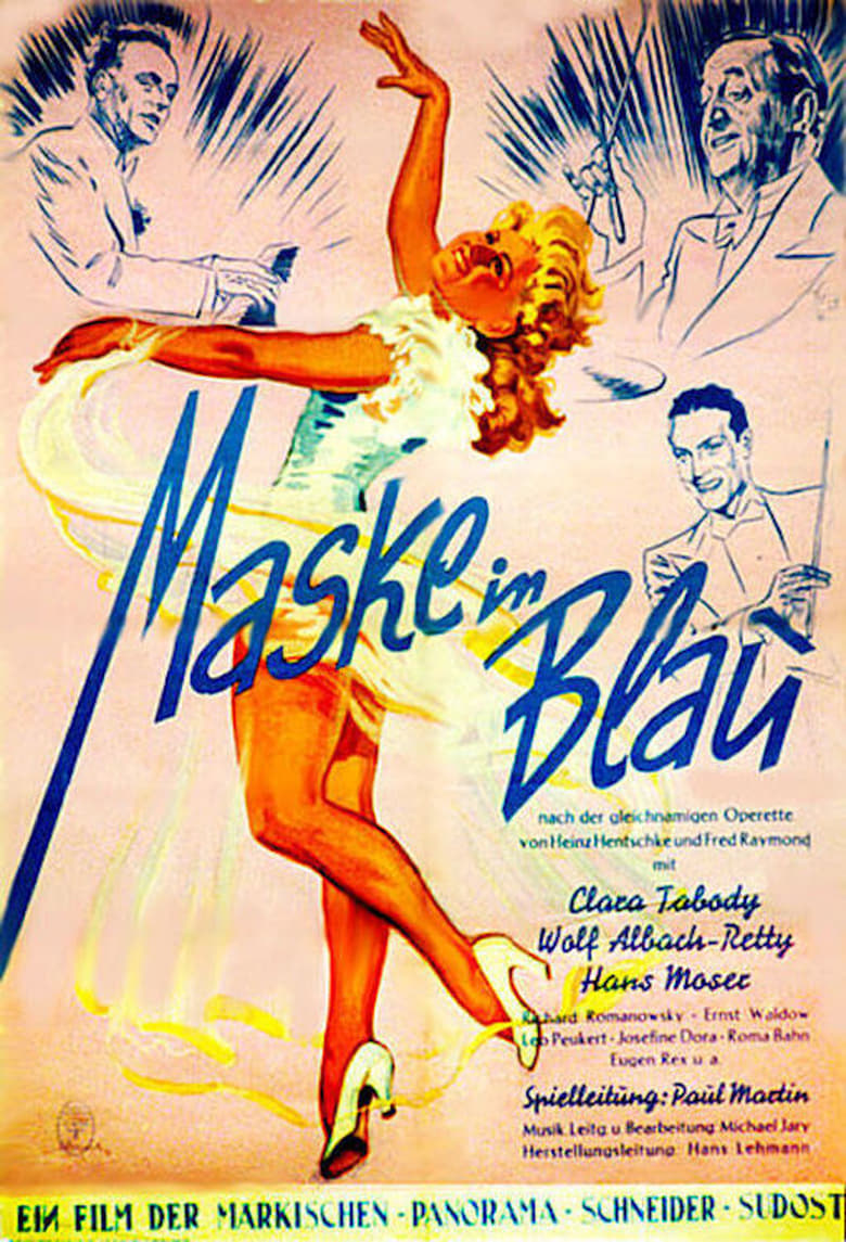 Poster of Mask in Blue