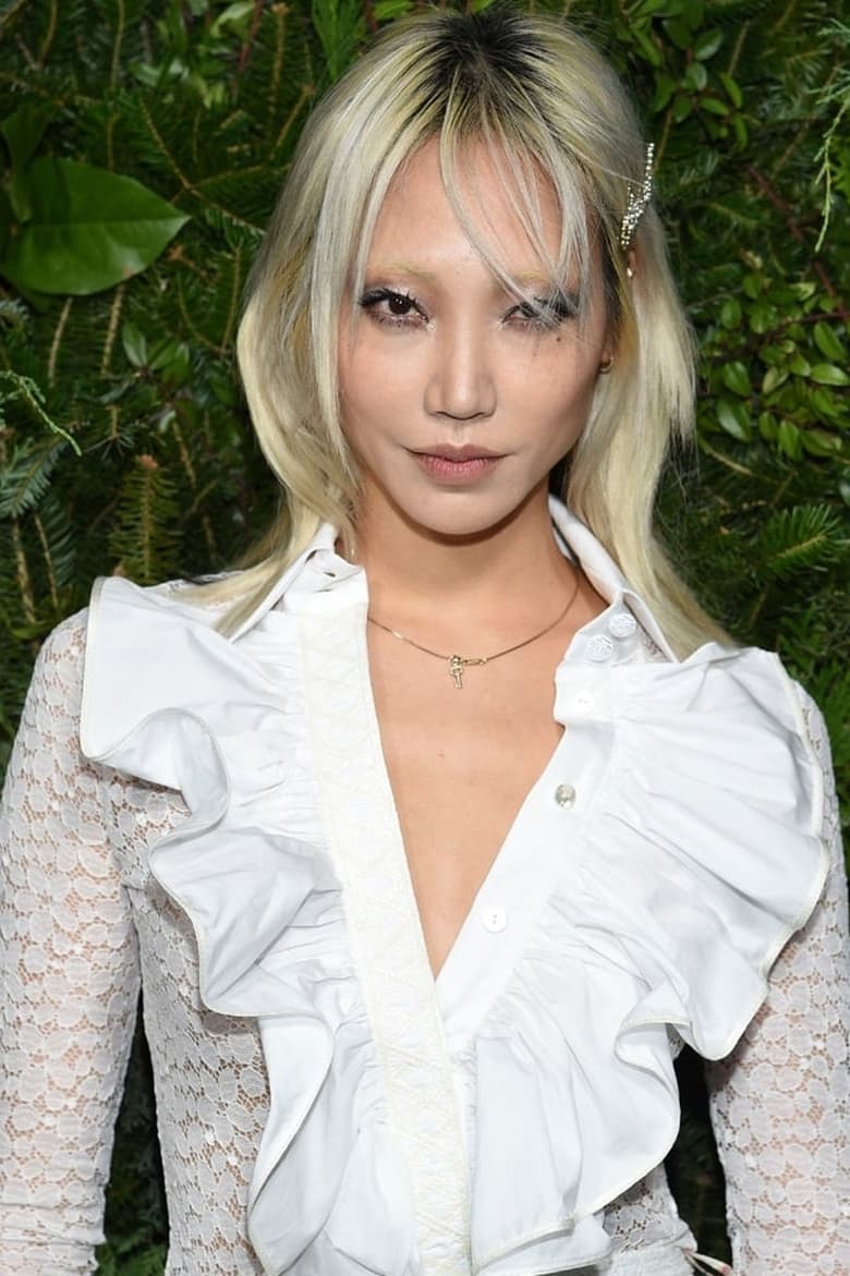 Portrait of Soo Joo Park