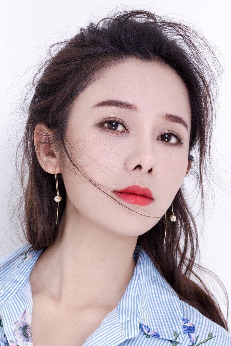 Portrait of 吕沅轩