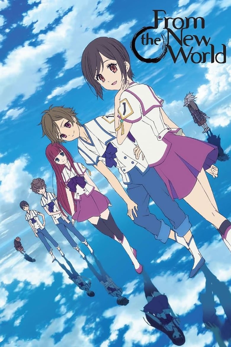 Poster of From the New World