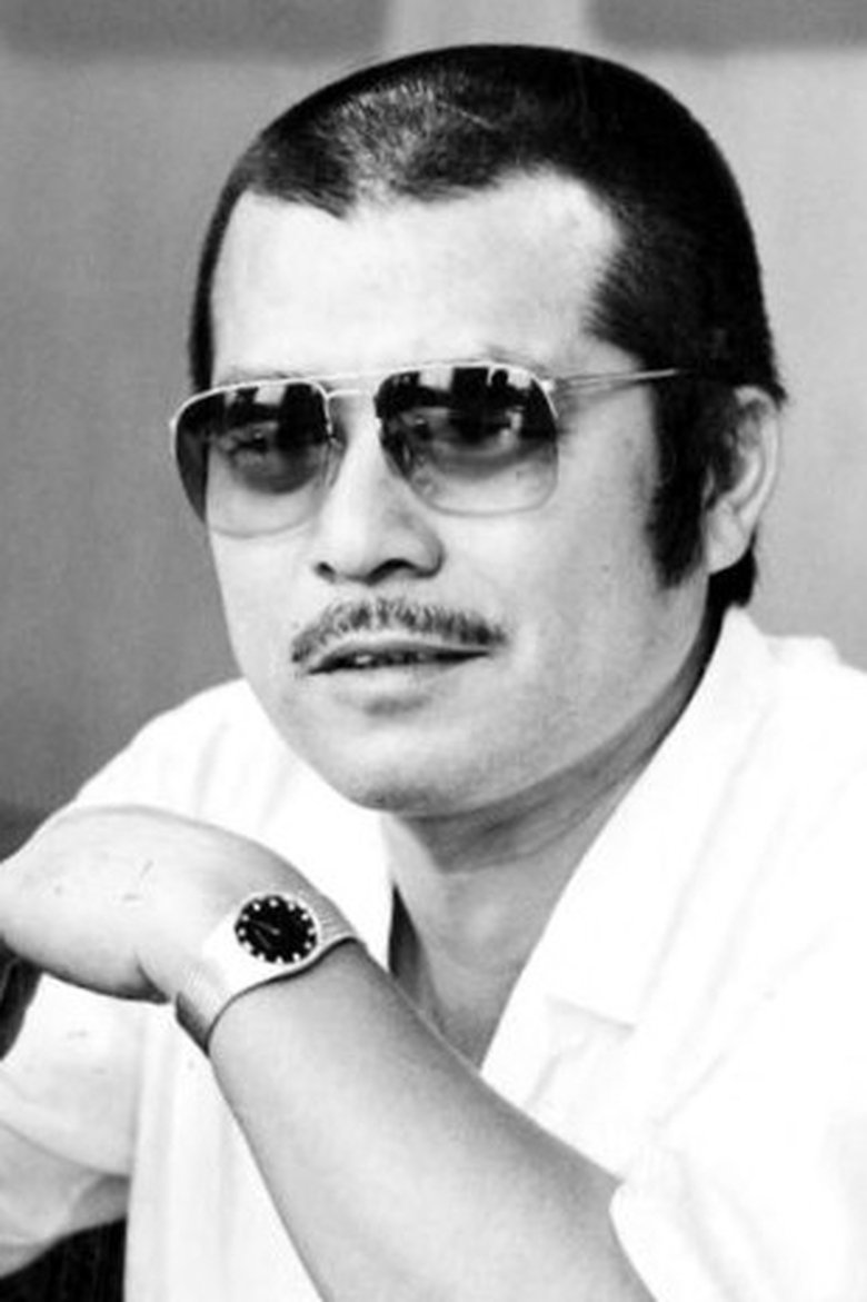 Portrait of Masaru Shiga