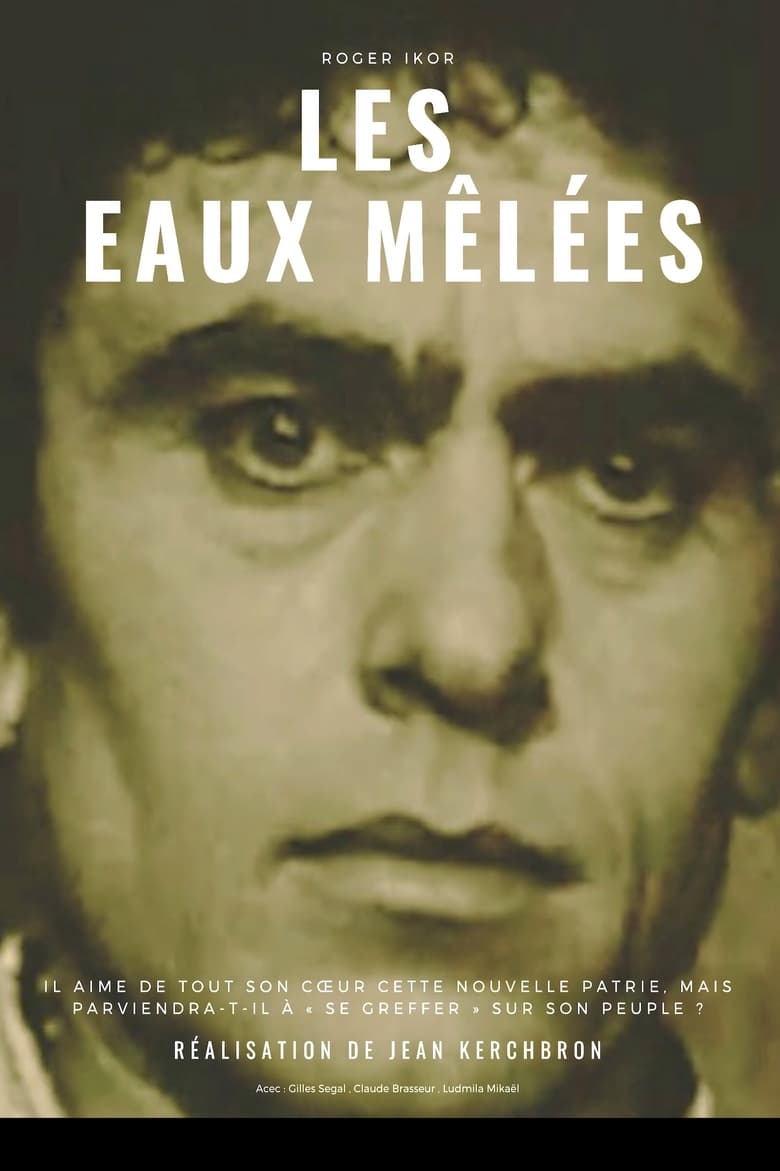 Poster of Les Eaux mêlées