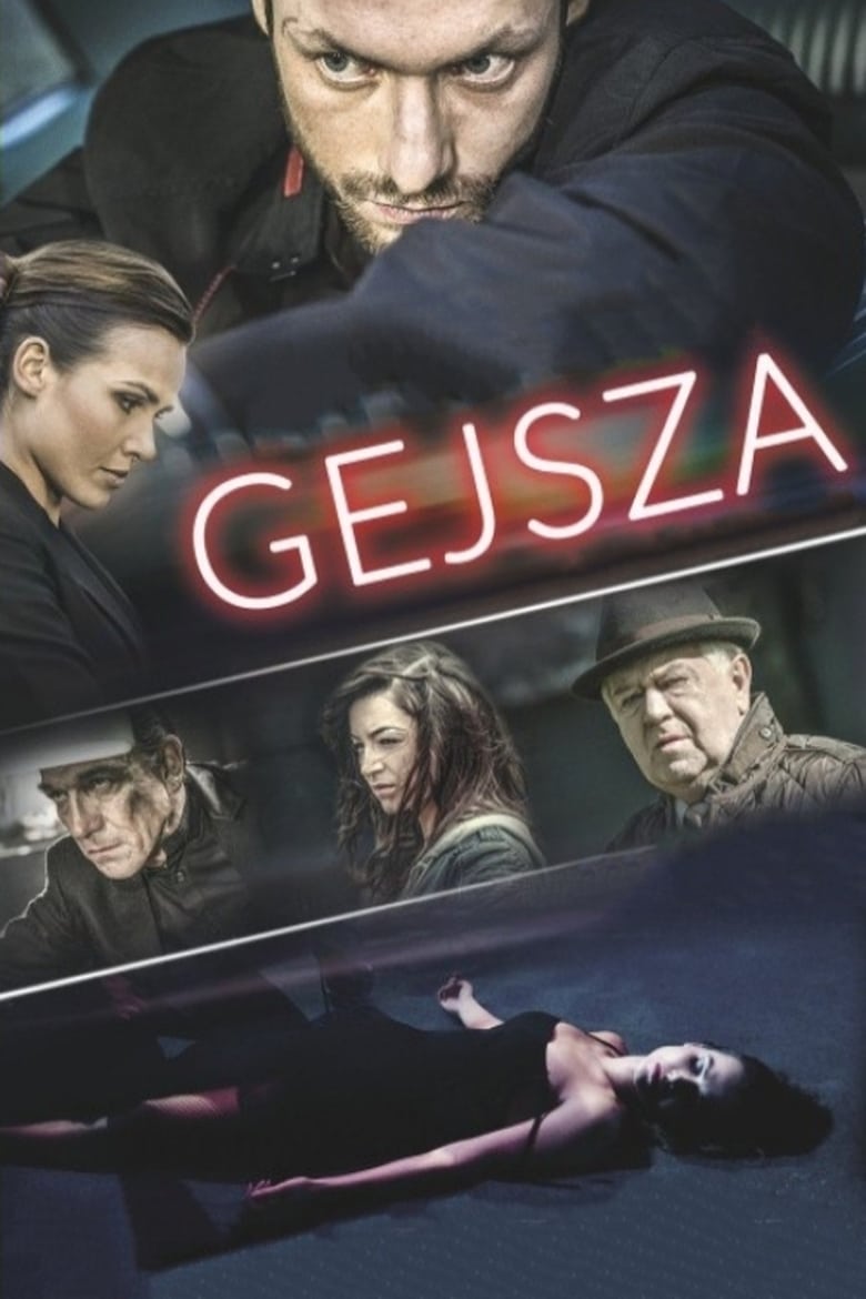 Poster of Gejsza