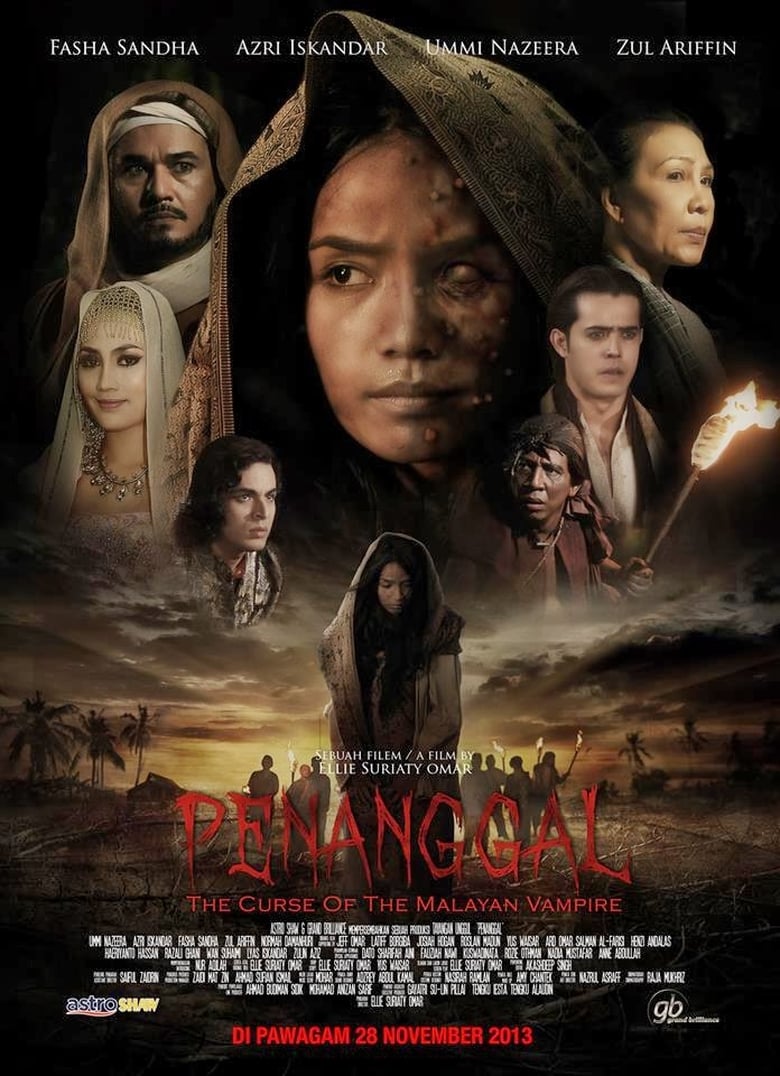 Poster of Penanggal