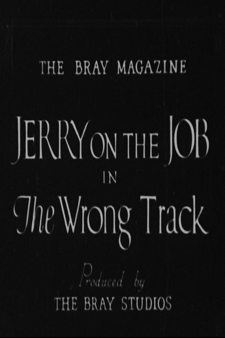 Poster of The Wrong Track