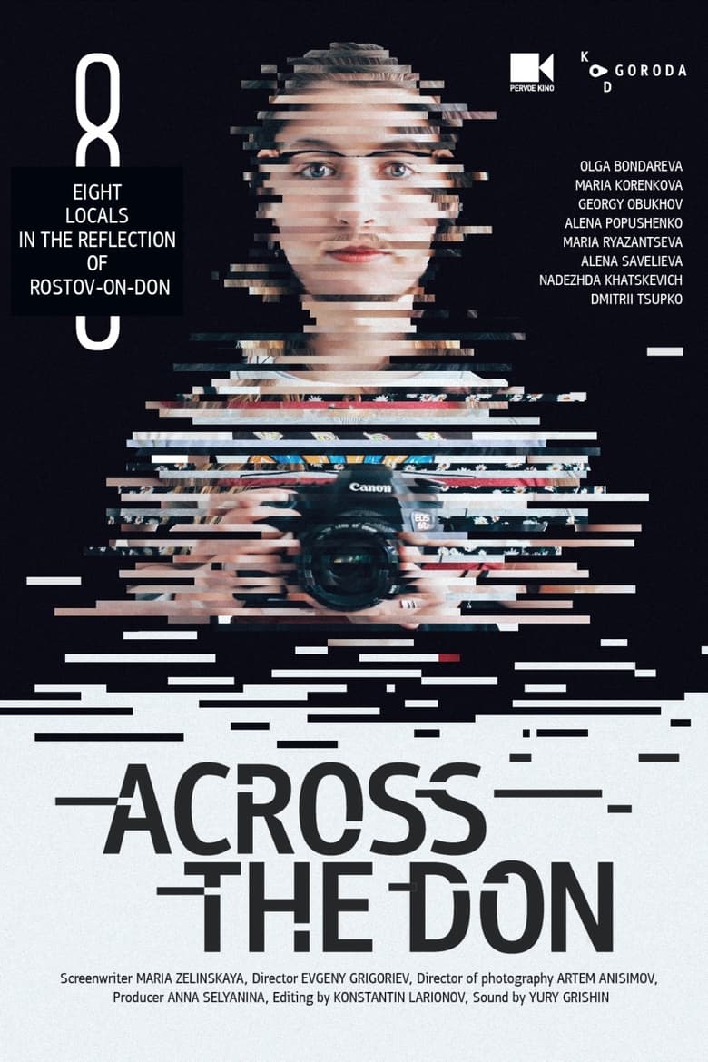 Poster of Across the Don