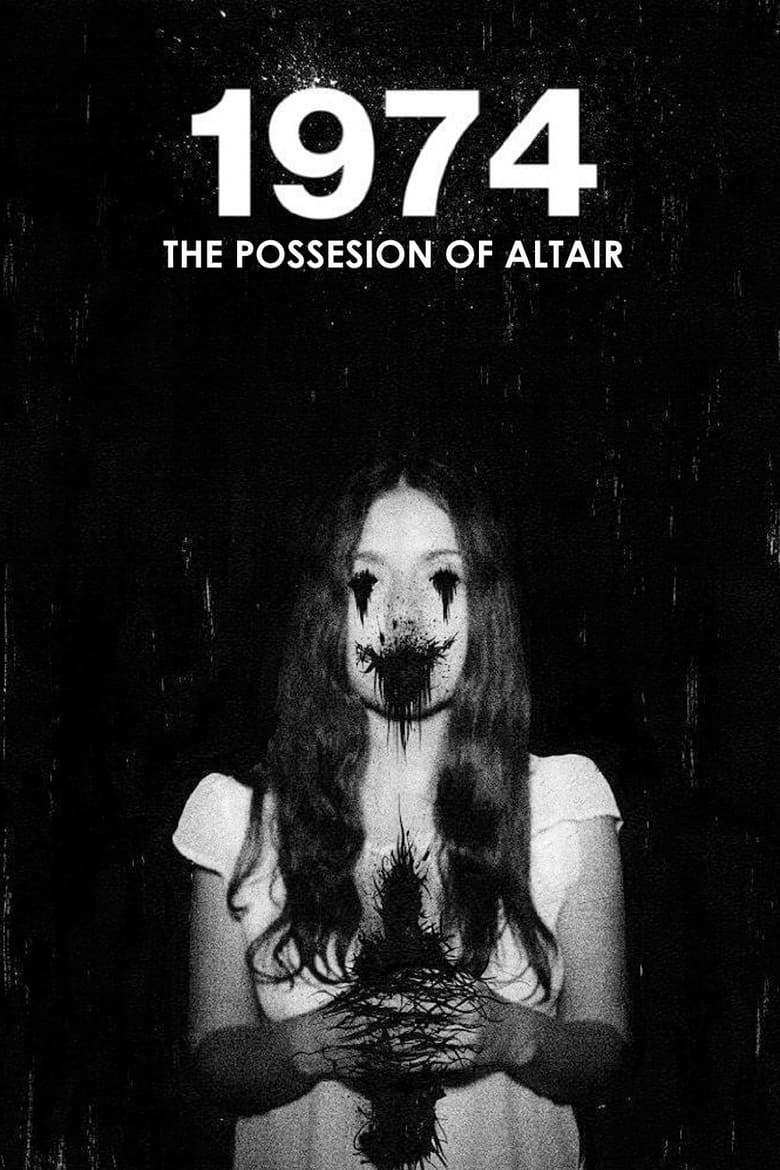 Poster of 1974: The Possession of Altair