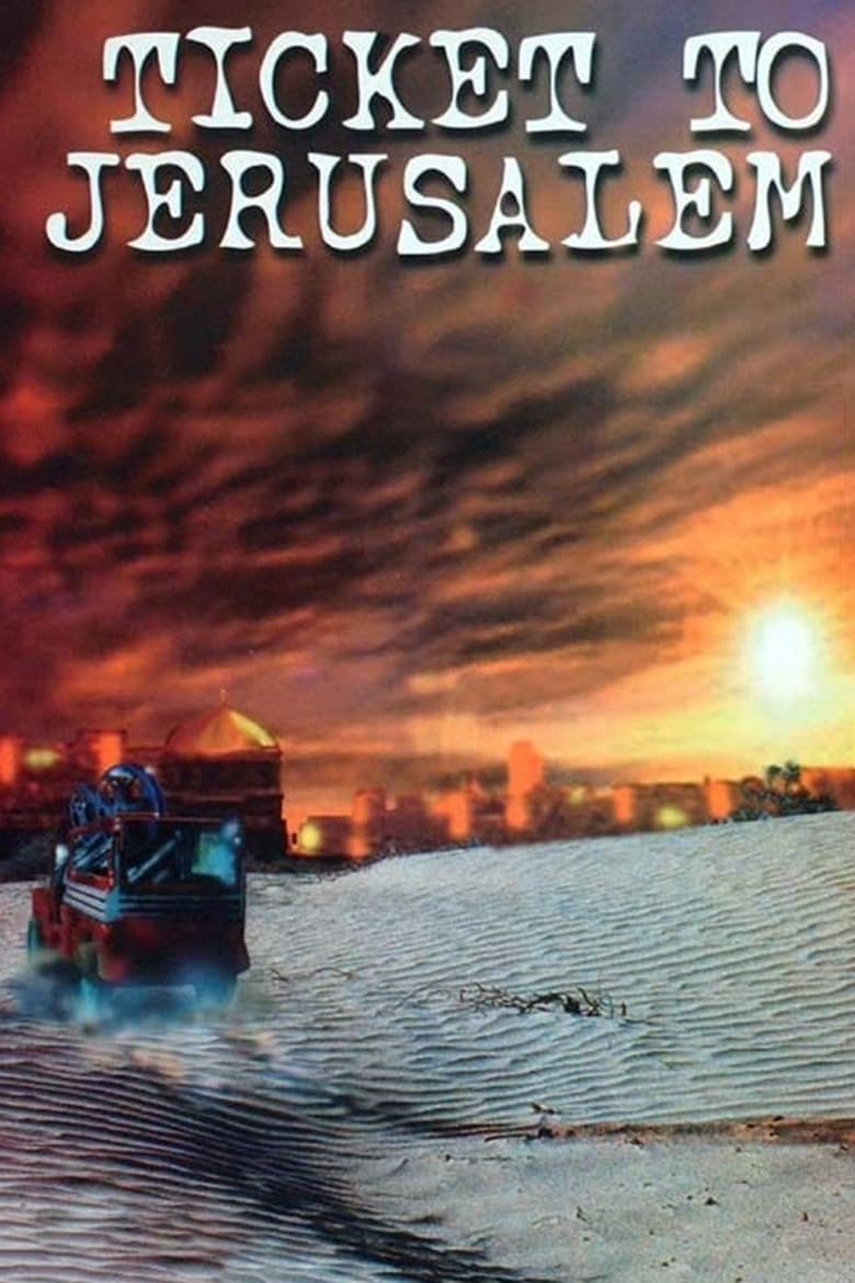 Poster of Ticket to Jerusalem