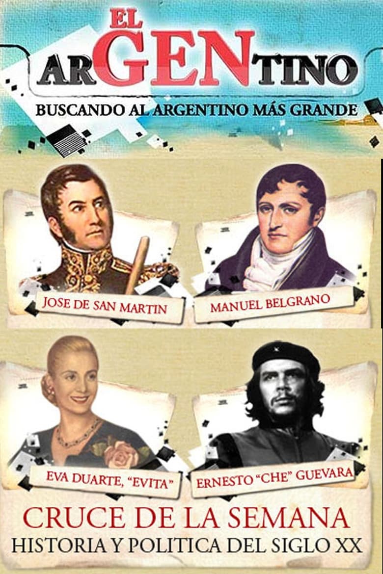 Poster of El Gen Argentino