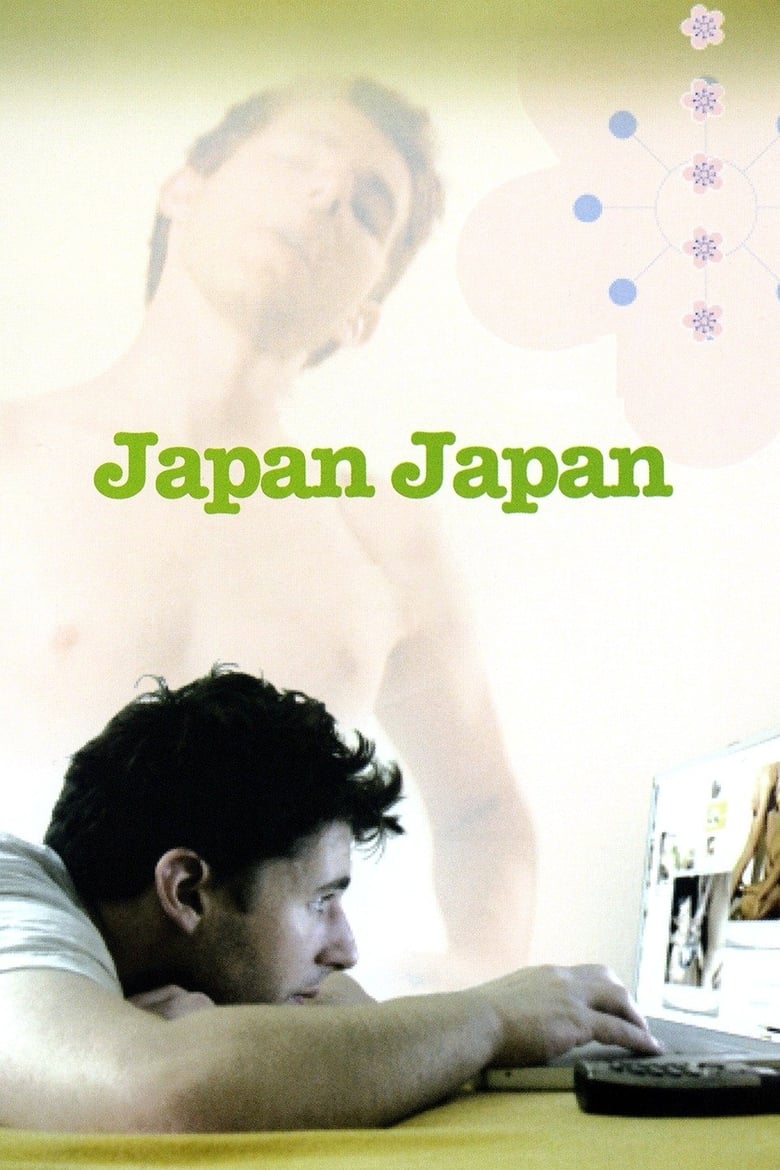 Poster of Japan Japan