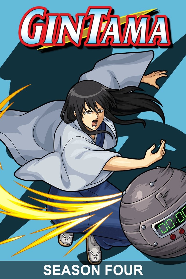 Poster of Episodes in Gintama - Season 4 - Season 4