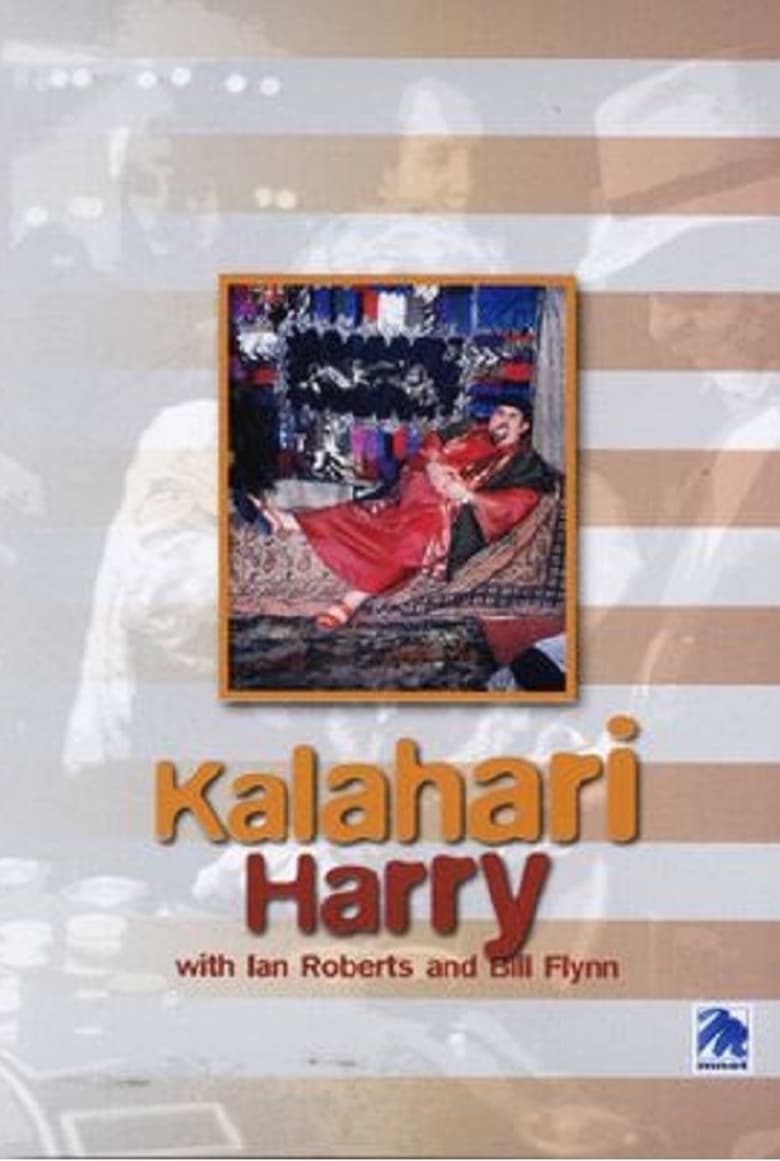 Poster of Kalahari Harry