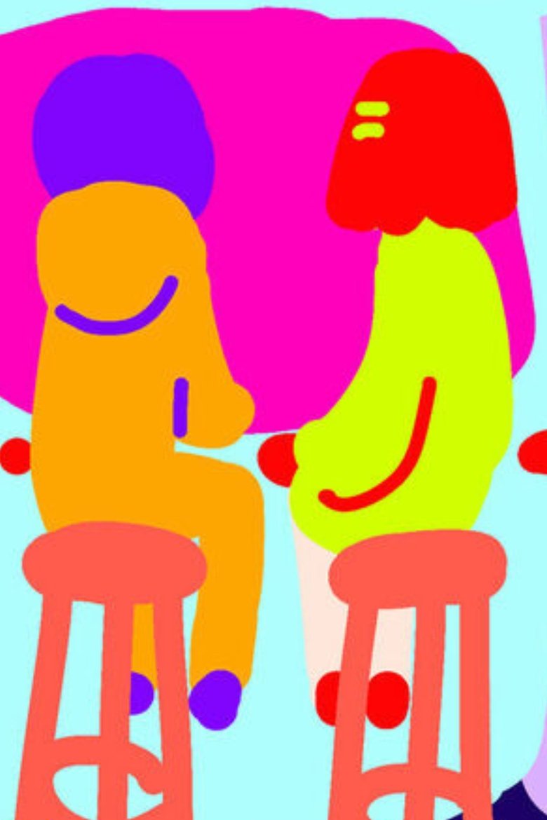 Poster of The Shortest Relationship in the World