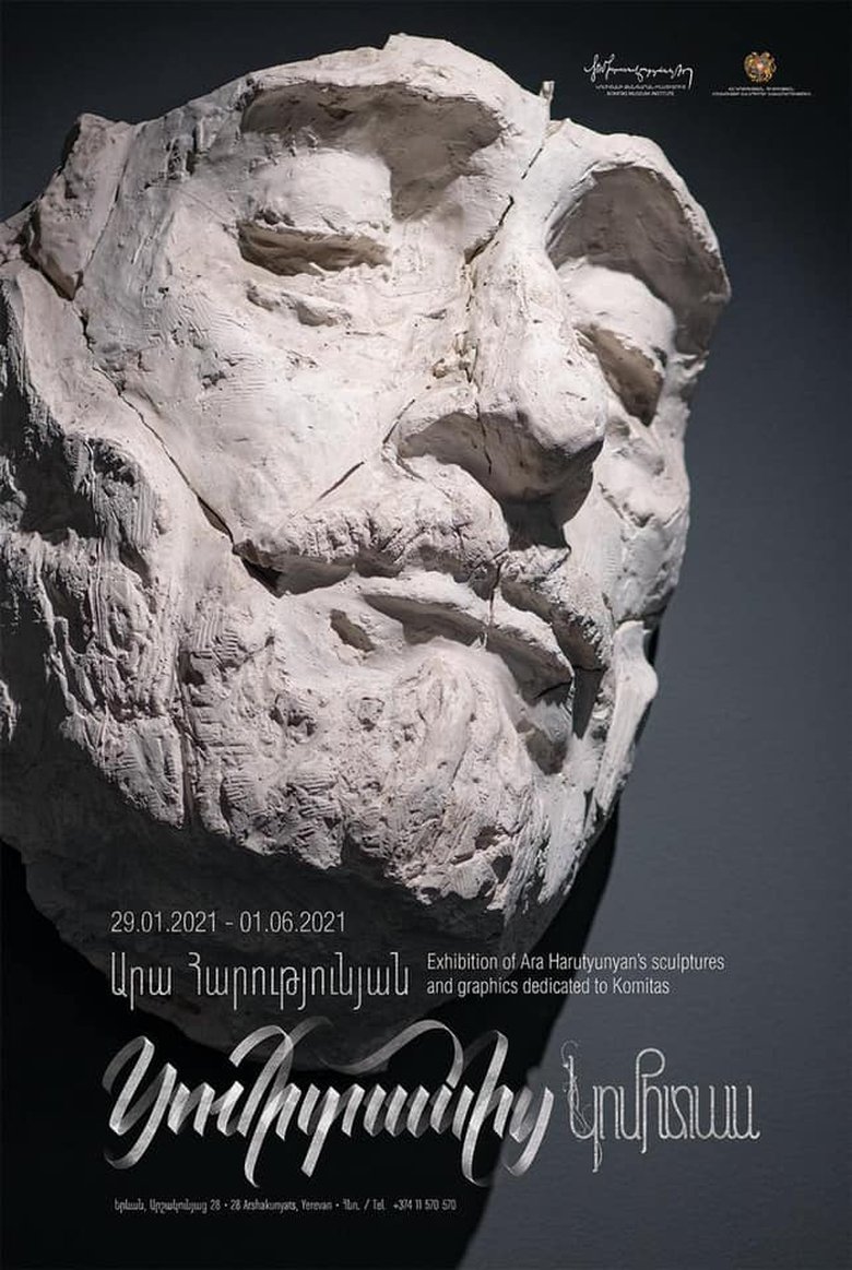 Poster of Ara Harutyunyan's Komitas