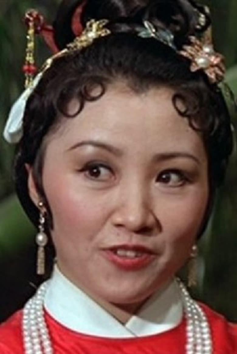 Portrait of Wong Mei-Mei