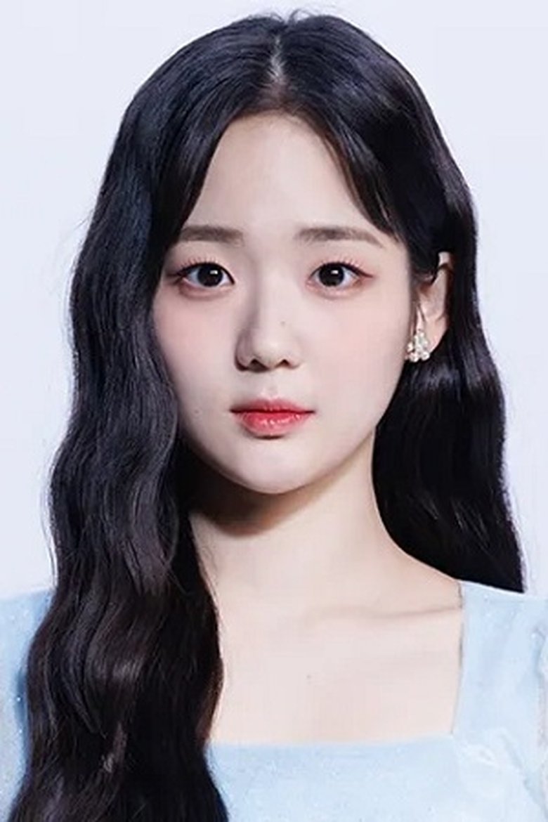Portrait of Yoon Seo-Yeon