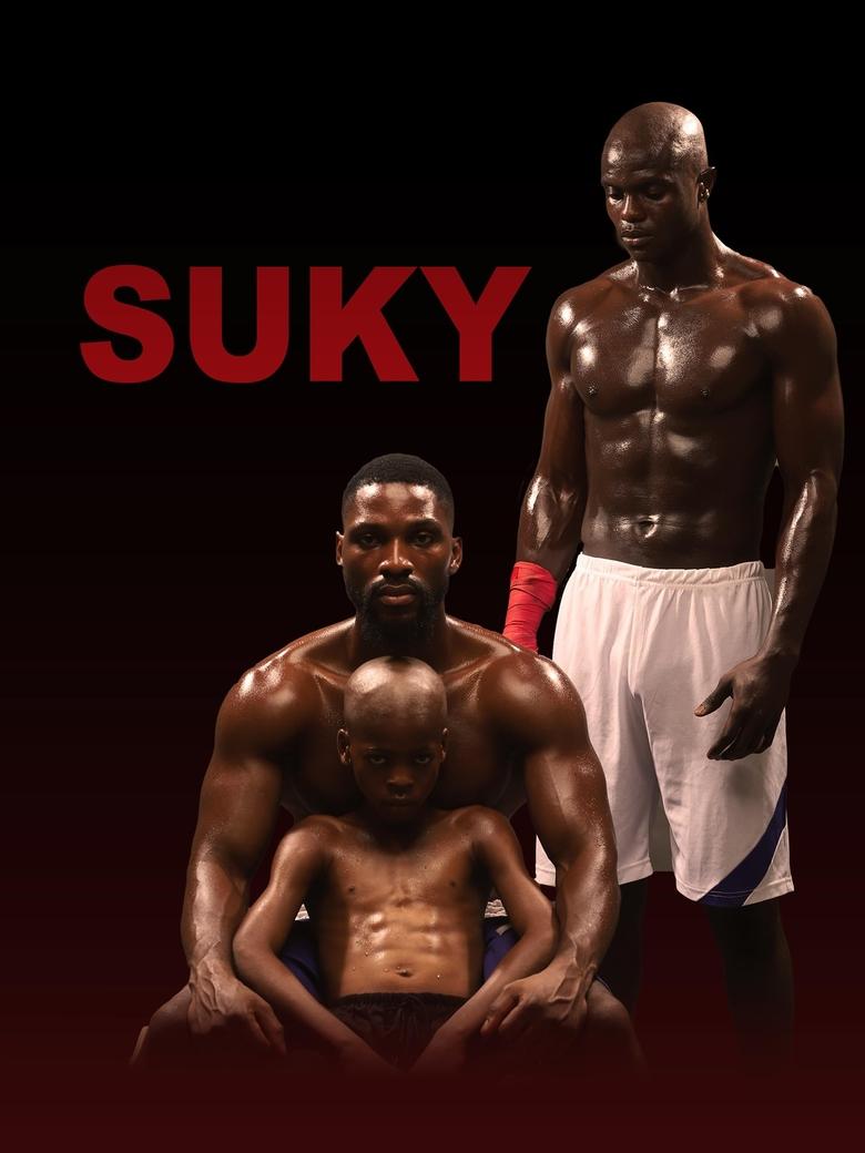 Poster of Suky