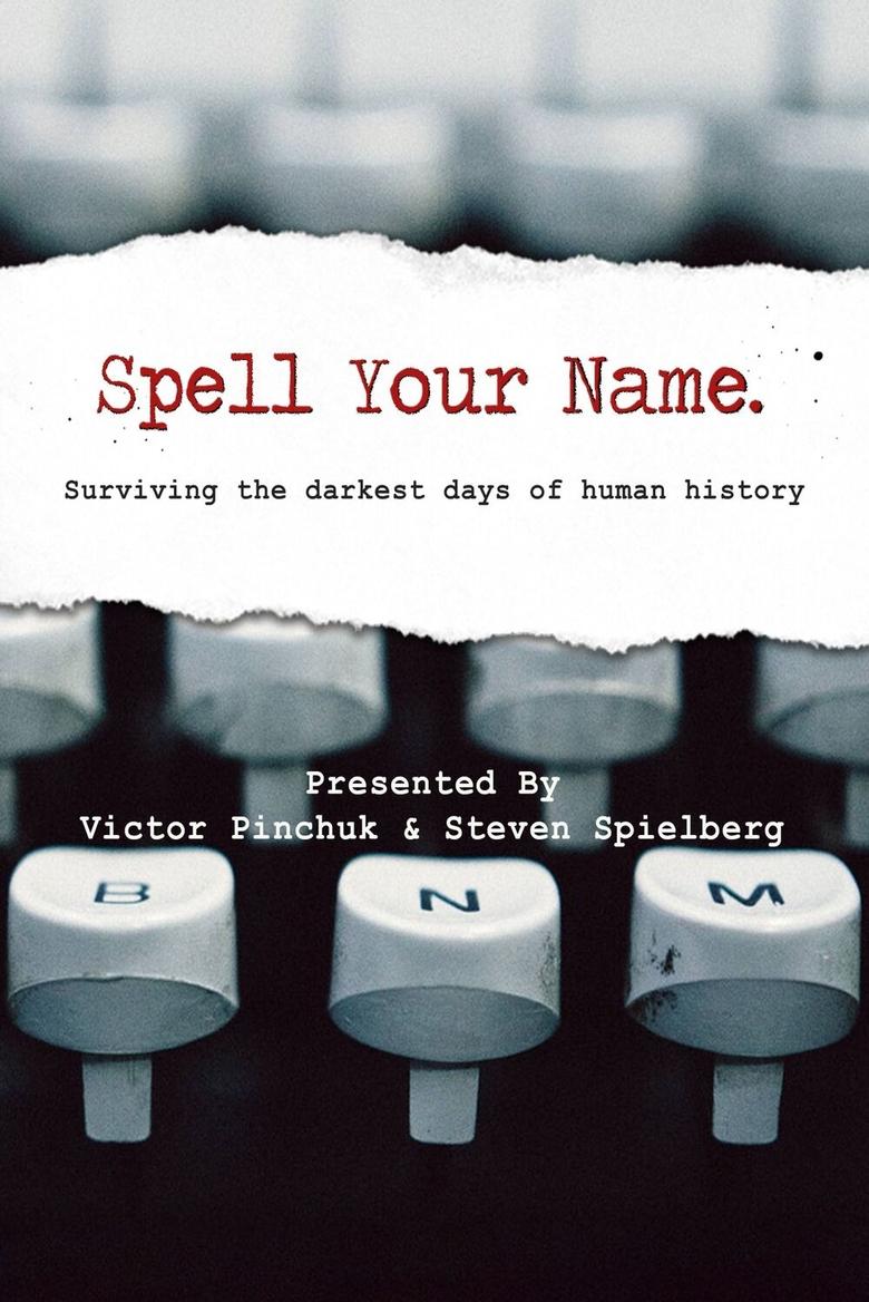 Poster of Spell Your Name