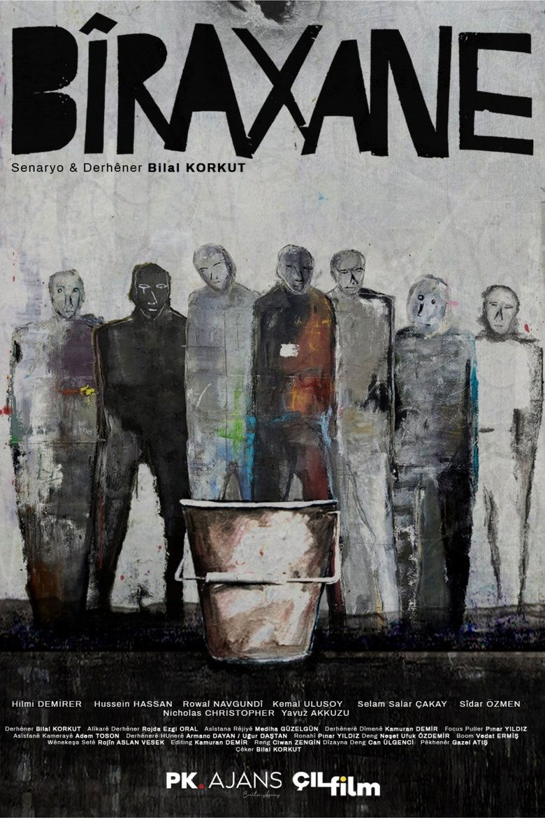 Poster of The Hole in the Wall