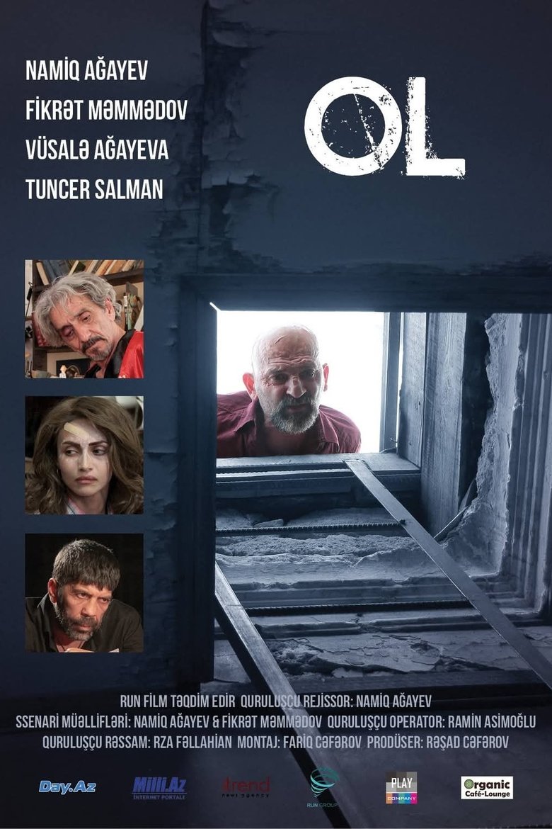 Poster of OL