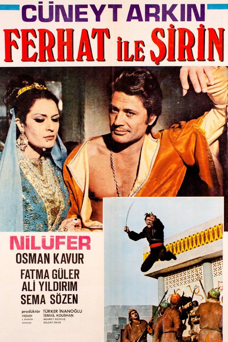 Poster of Shirin and Farhad
