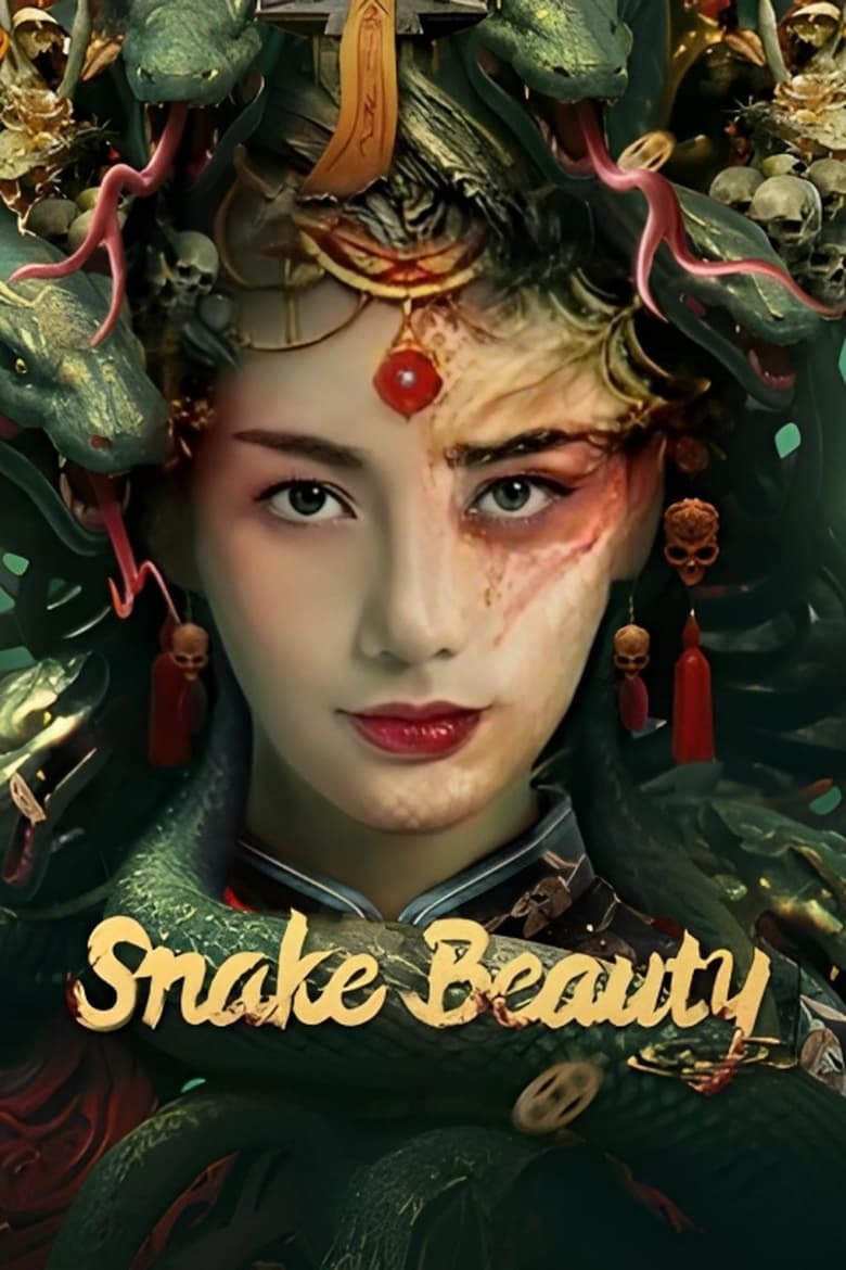 Poster of Snake Beauty