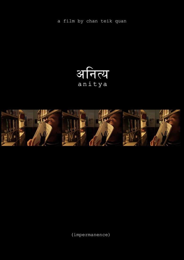Poster of Anitya (Impermanence)