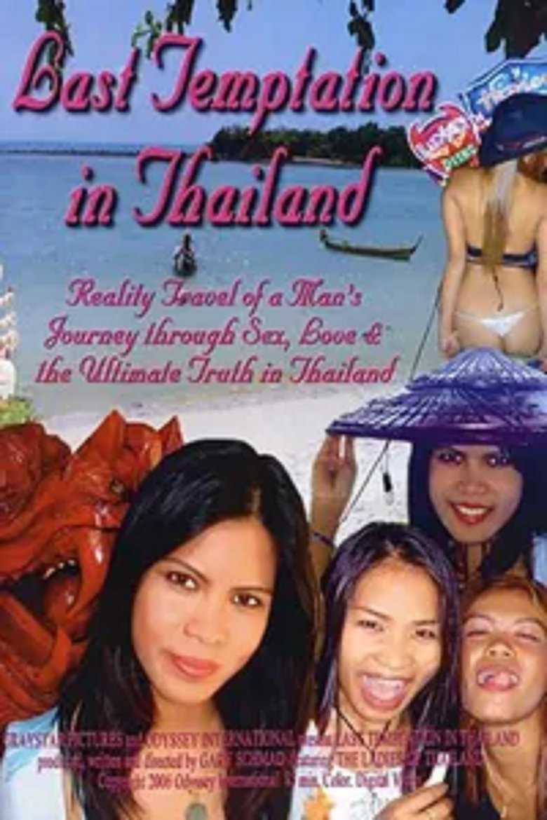 Poster of Last Temptation in Thailand